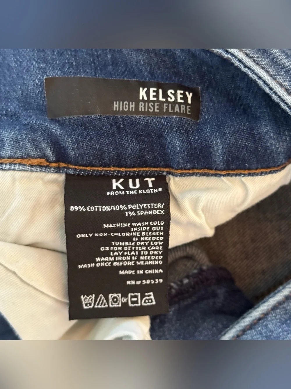 Kut from the Kloth | Kelsey High Rise Flare Jeans Size 10